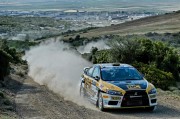 Alonso Monasterolo Grecia 2016 ERC